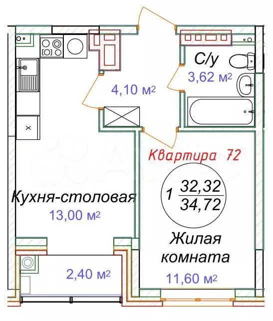 1-к. квартира, 34,7 м, 5/5 эт. - Фото 1