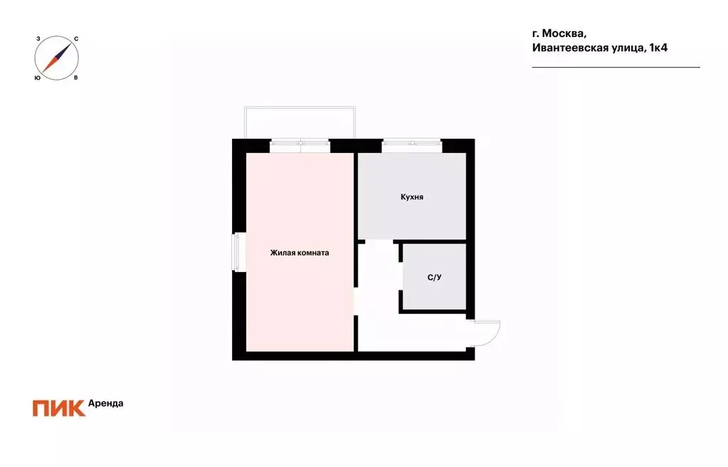 1-к кв. Москва Ивантеевская ул., 1К4 (30.0 м) - Фото 2