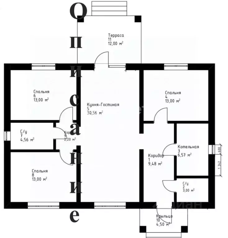 Участок в Липецкая область, Липецк Желтые пески СНТ,  (10.0 сот.) - Фото 2