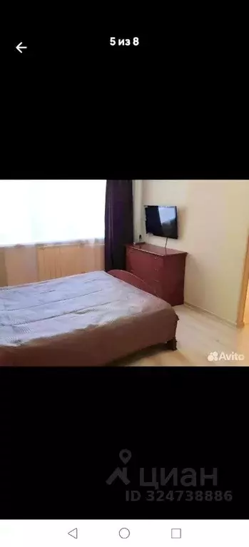 1-к кв. Бурятия, Улан-Удэ ул. Гагарина, 20 (30.0 м) - Фото 1