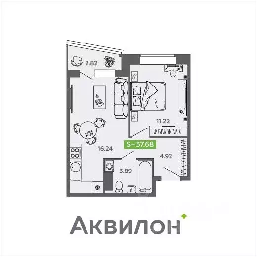 1-к кв. Архангельская область, Северодвинск И-1 кв-л, Аквилон Нео ... - Фото 0