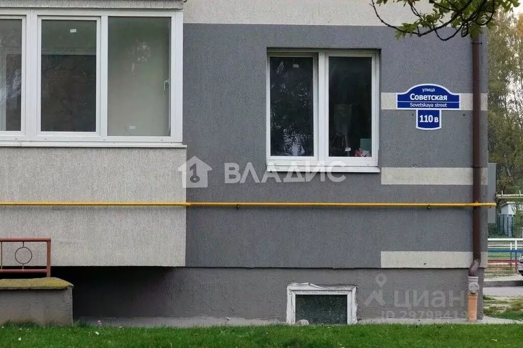 3-к кв. Калининградская область, Янтарный пгт ул. Советская, 110В ... - Фото 1