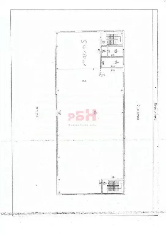Помещение свободного назначения в Тюменская область, Тюмень ул. ... - Фото 2