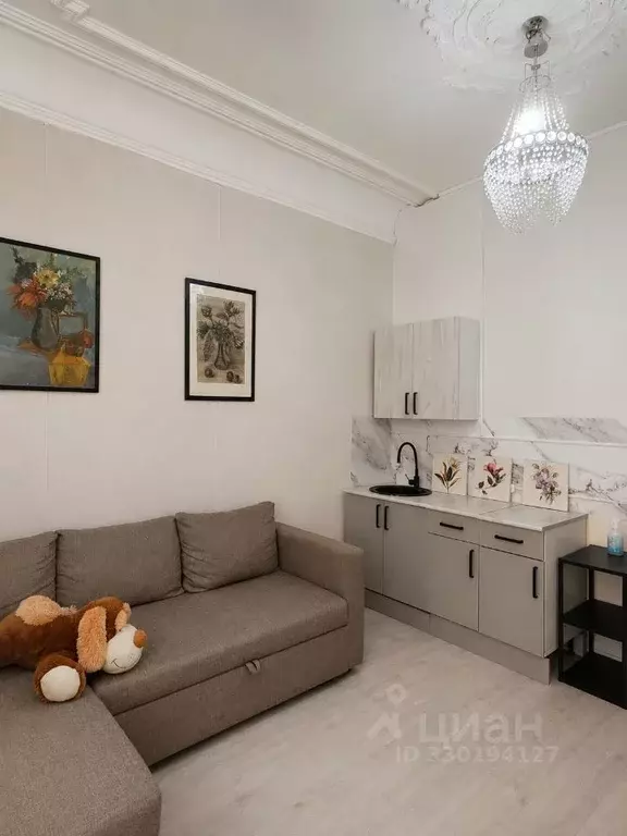 Студия Санкт-Петербург Херсонская ул., 5-7 (20.0 м) - Фото 1