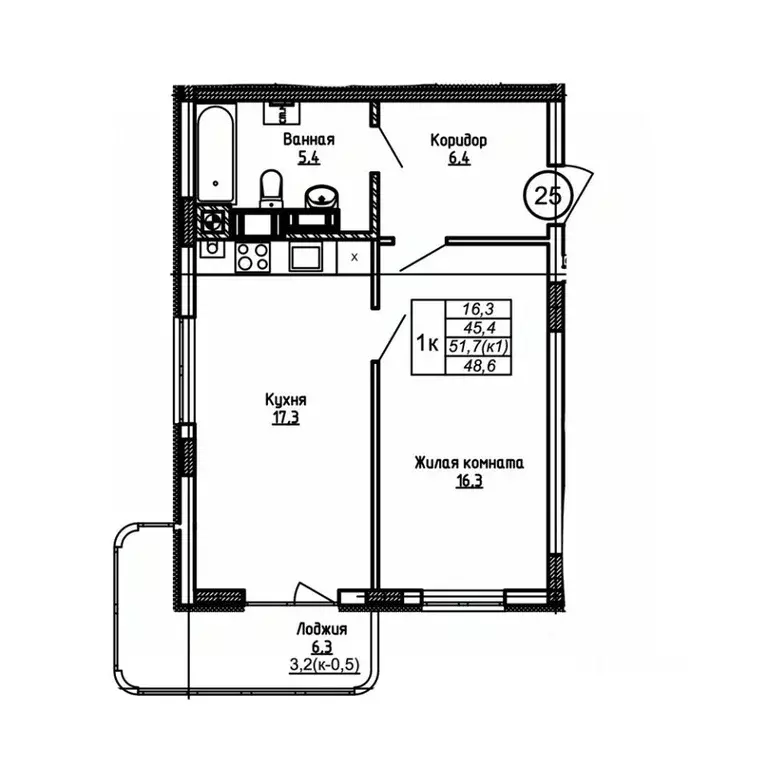 1-к кв. Калининградская область, Калининград Теодор Кроне жилой ... - Фото 1