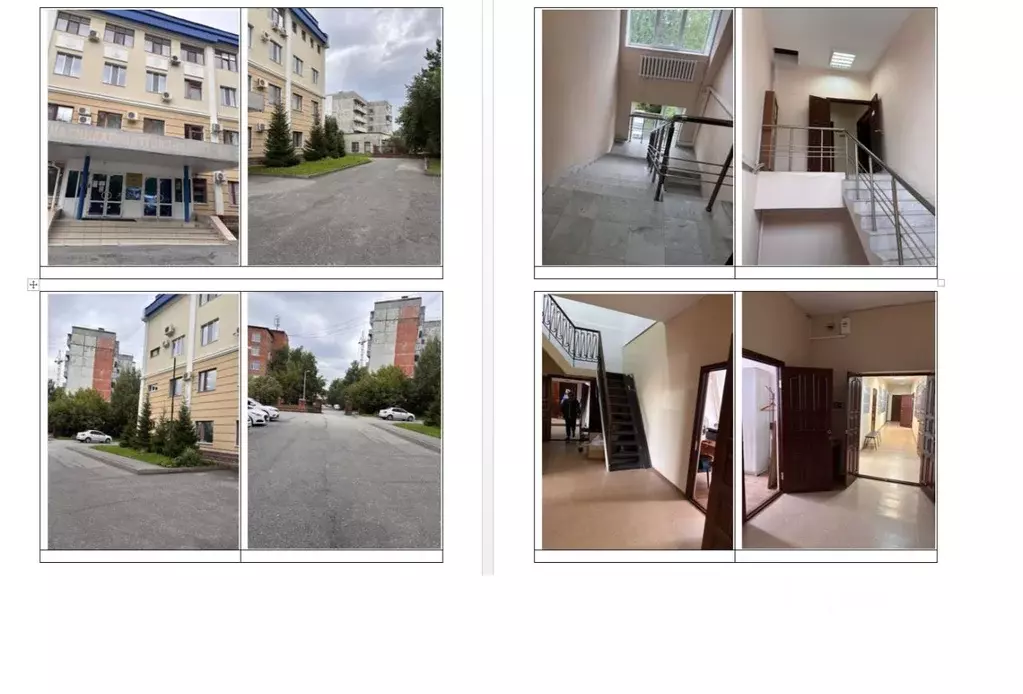 Помещение свободного назначения в Тюменская область, Тобольск ул. ... - Фото 1