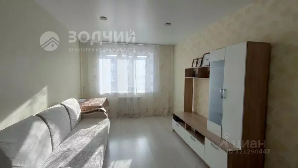 1-к кв. Чувашия, Новочебоксарск Зеленый бул., 2А (43.0 м) - Фото 1