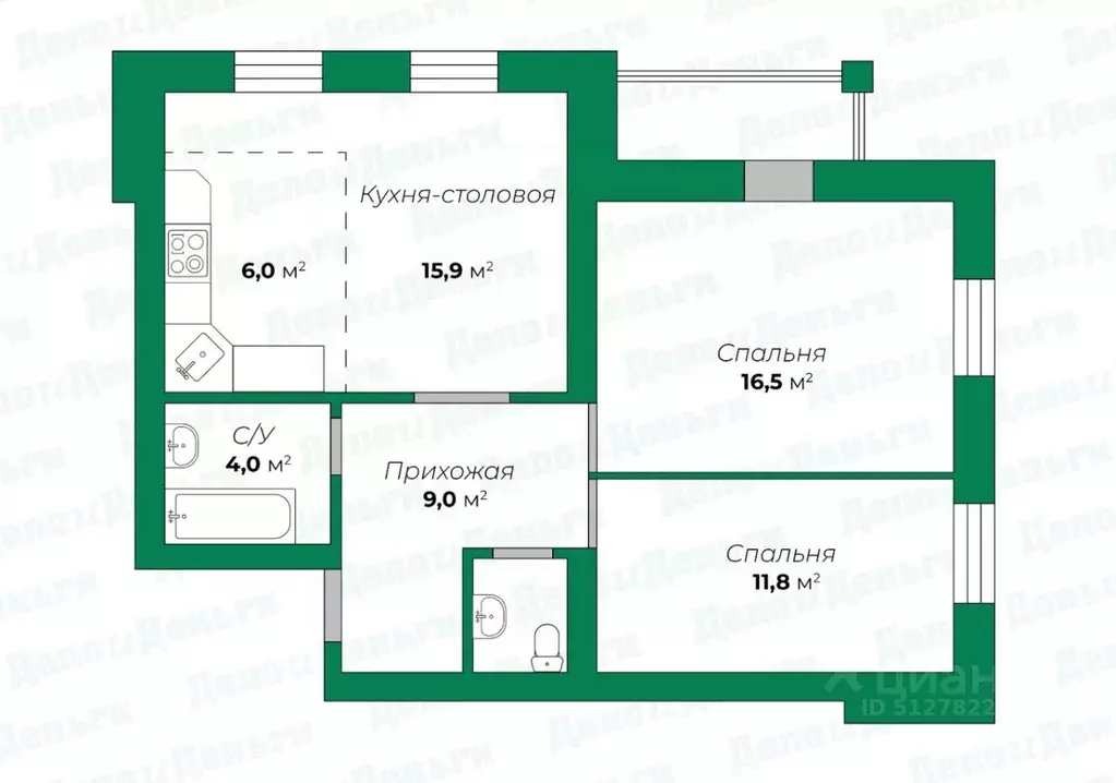 3-к кв. Кировская область, Киров ул. Героя Николая Рожнева, 8 (69.0 м) - Фото 1