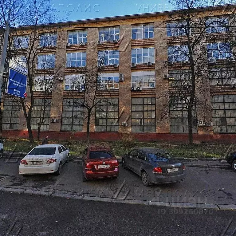 Офис в Москва ул. Руставели, 14С6 (46 м) - Фото 1