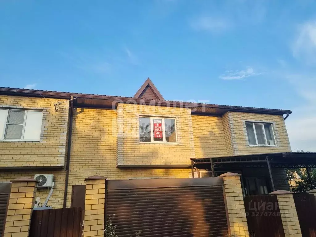 Дом в Краснодарский край, Краснодар пос. Российский, ул. Благородная, ... - Фото 2