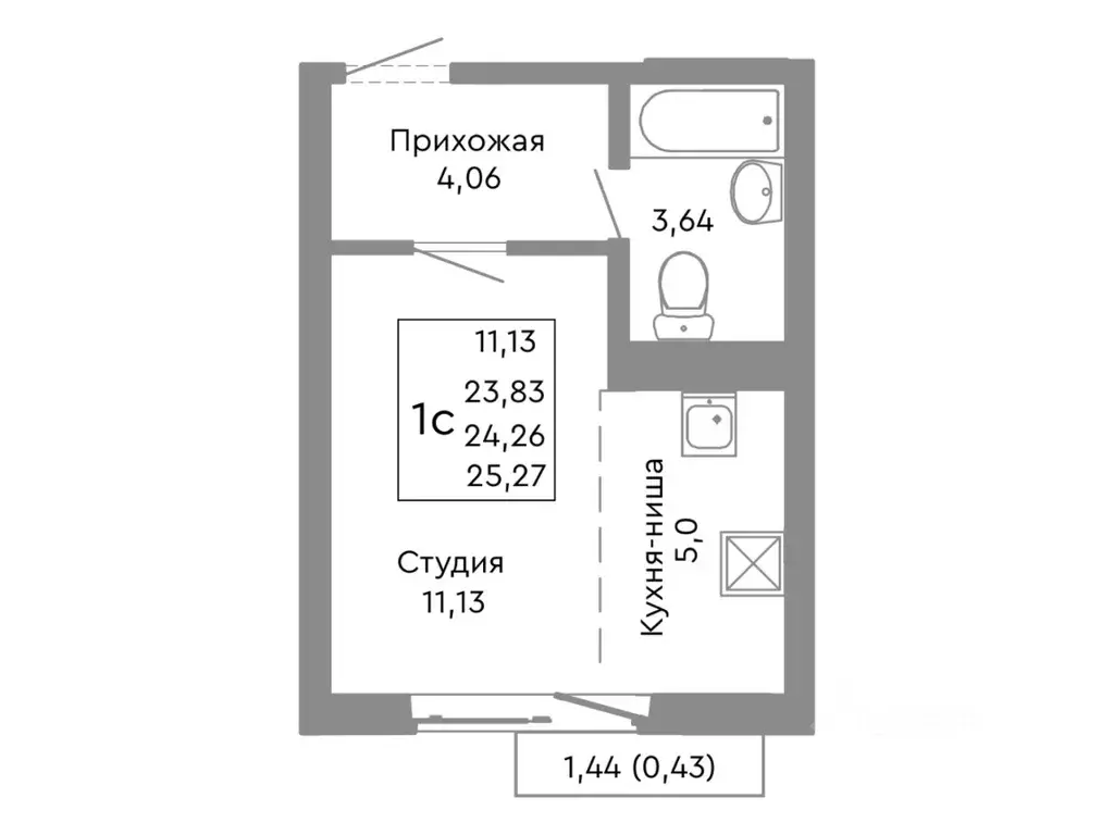 Студия Челябинская область, Челябинск Ярославская ул. (24.26 м) - Фото 0