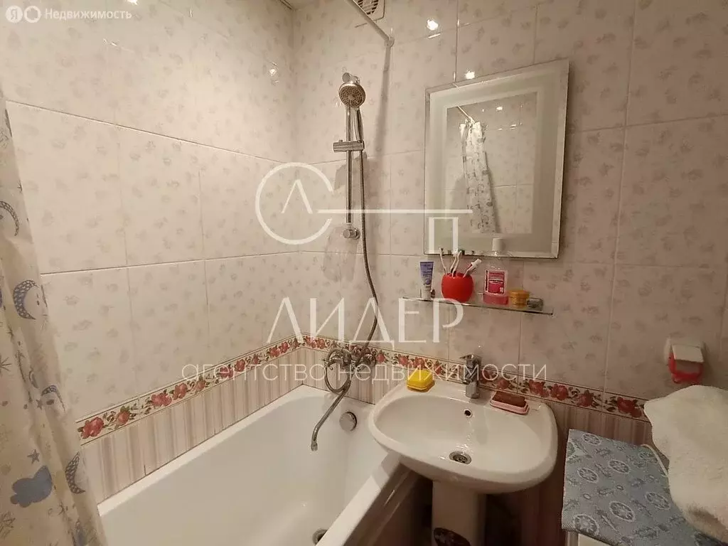 1-комнатная квартира: посёлок городского типа Дагомыс, Батумское ... - Фото 1