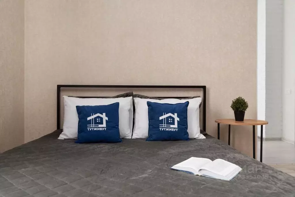 1-к кв. Краснодарский край, Краснодар ул. Имени Жлобы, 145 (45.0 м) - Фото 1