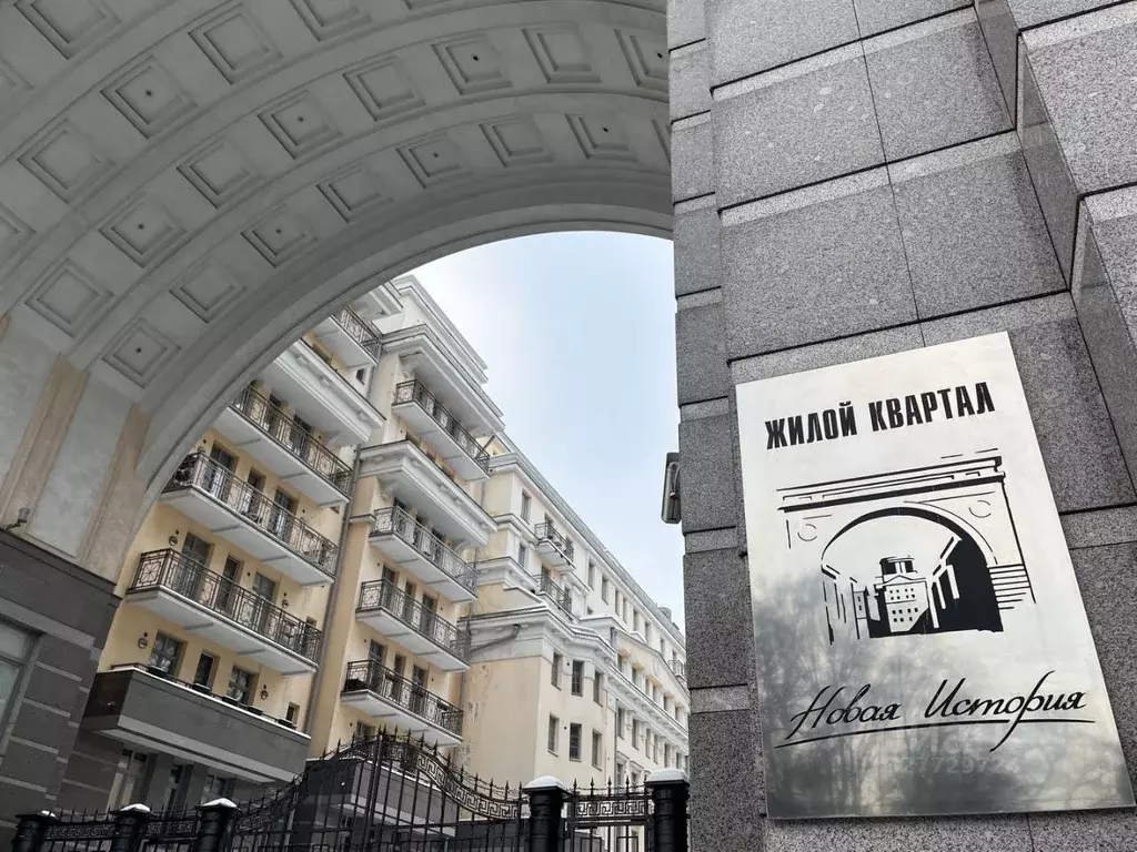 Помещение свободного назначения в Санкт-Петербург просп. Средний ... - Фото 1