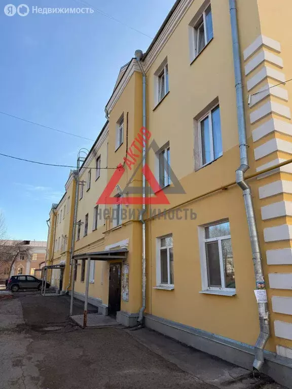 3-комнатная квартира: Каменск-Уральский, улица Ленина, 8 (54.4 м) - Фото 0