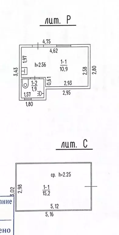 2-к кв. Крым, Алупка Ялта городской округ, ул. Ленина, 17 (59.0 м) - Фото 1