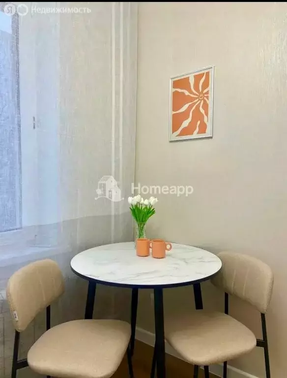 3-комнатная квартира: Москва, Шипиловский проезд, 43к1 (56.4 м) - Фото 2