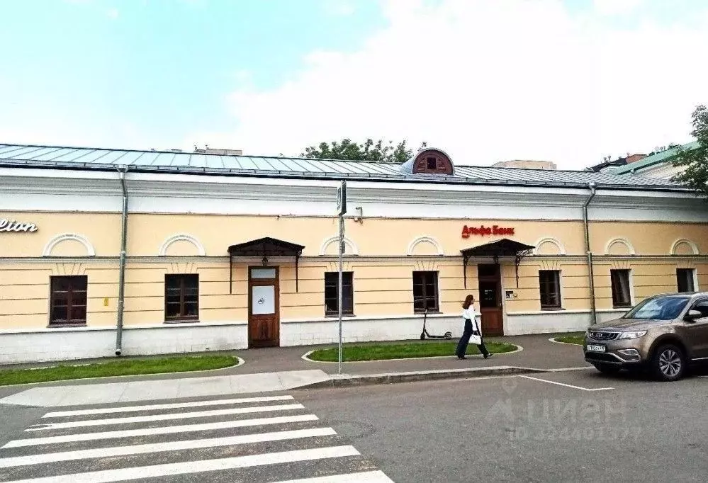 Помещение свободного назначения в Москва Комсомольский просп., 24С1 ... - Фото 1