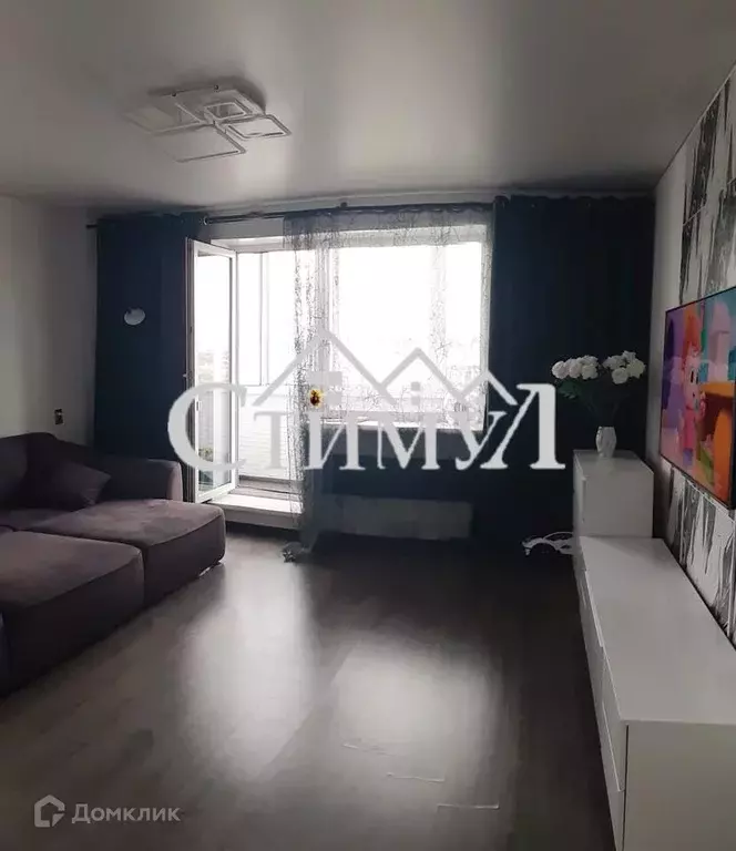 Продаётся 2-к квартира, 52 м - Фото 1