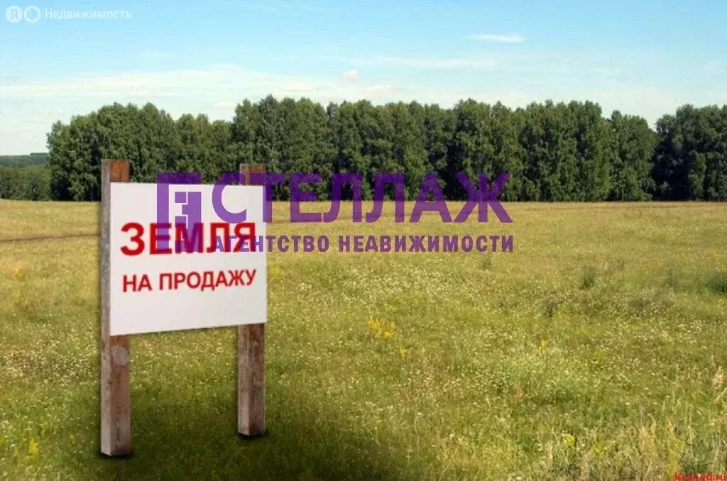 Участок в Береговое, Керченская улица (10.3 м) - Фото 0