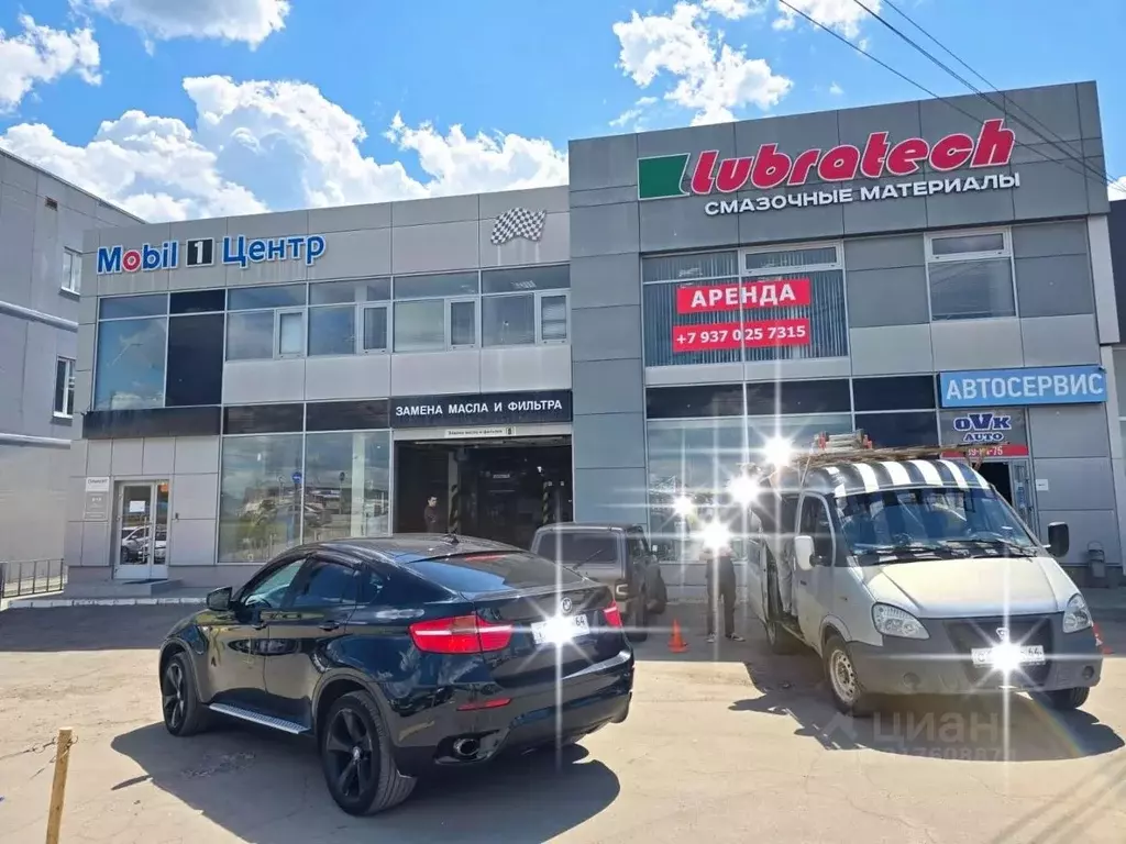 Офис в Саратовская область, Саратов ул. Большая Сеченская, 2 (250 м) - Фото 0