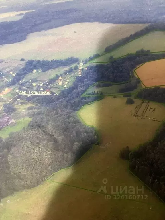 Участок в Калужская область, Боровский муниципальный округ, д. ... - Фото 1