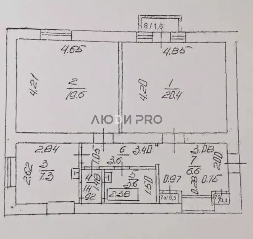 2-к кв. Башкортостан, Уфа Кольцевая ул., 99 (63.4 м) - Фото 2