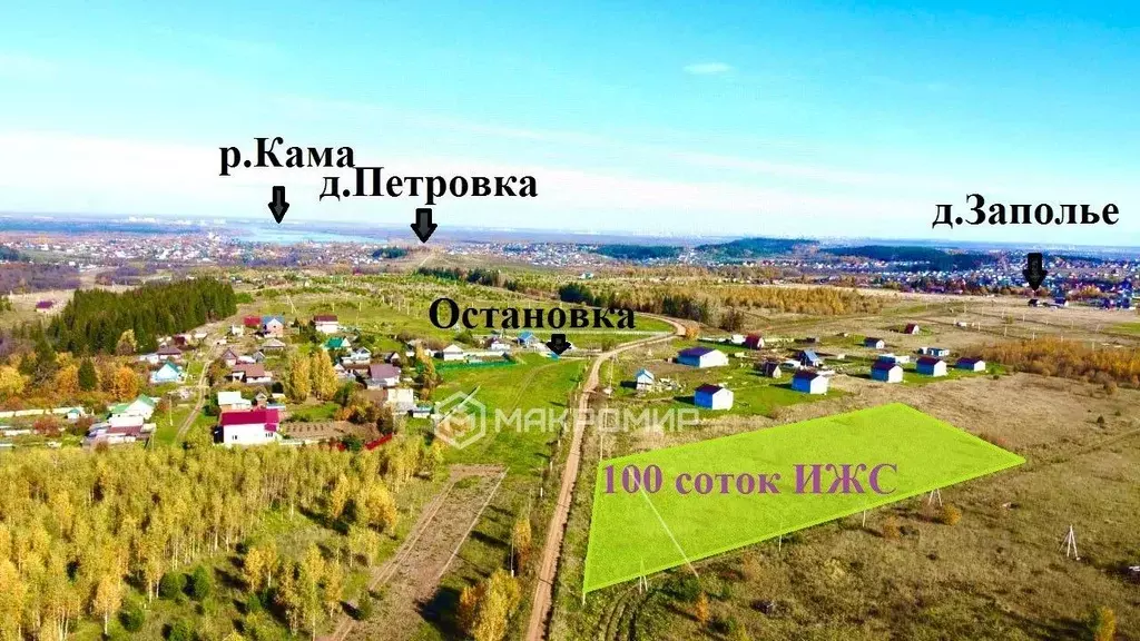 Участок в Пермский край, д. Валевая ул. Березовая (100.0 сот.) - Фото 0