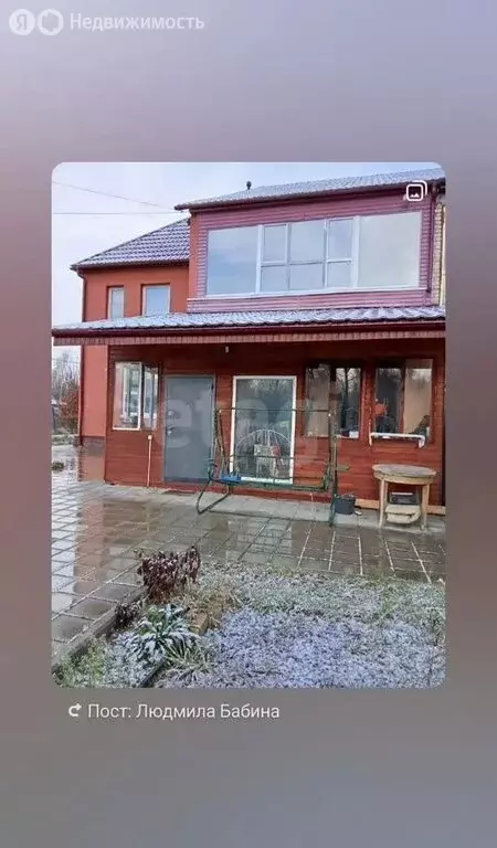 Дом в Ярославская область, Ростовский муниципальный округ, рабочий ... - Фото 2