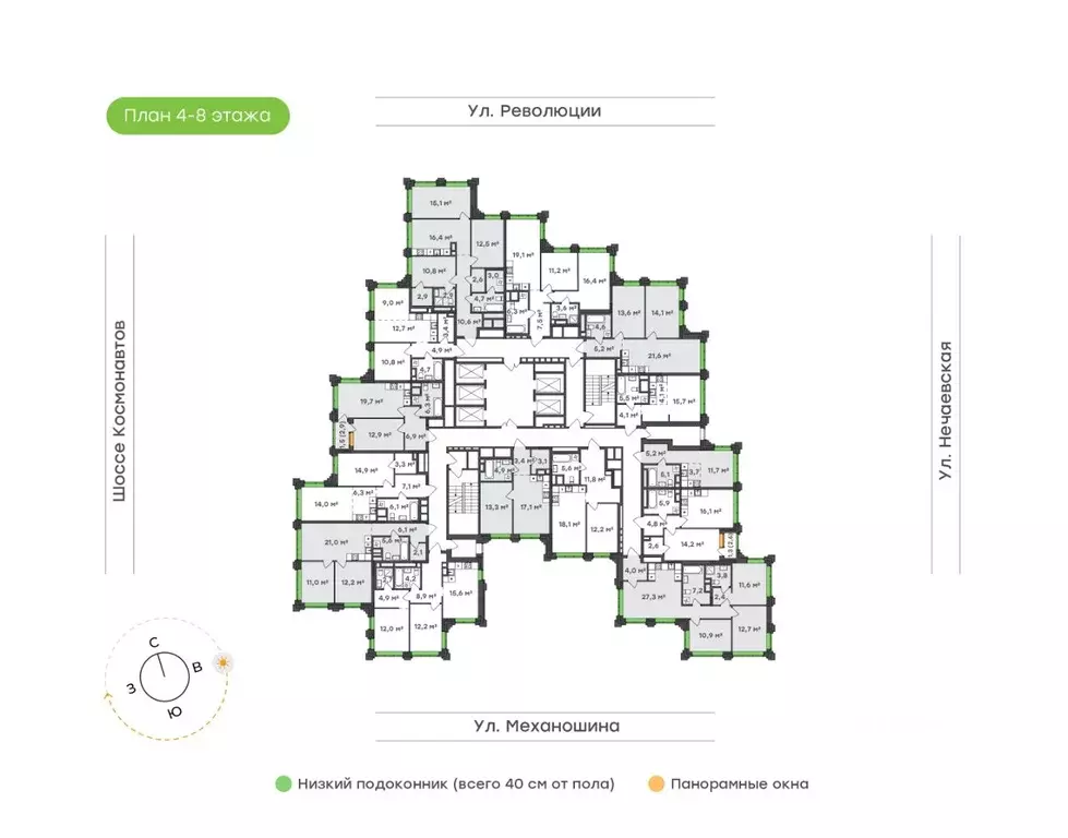 2-к кв. Пермский край, Пермь ул. Механошина, 16 (51.7 м) - Фото 2