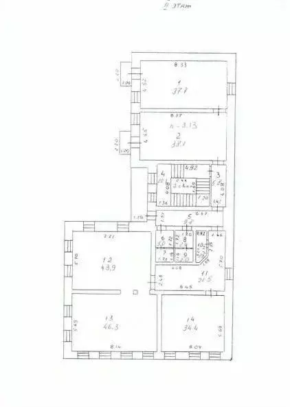 Офис в Иркутская область, Иркутск ул. Карла Маркса, 15А (270 м) - Фото 1
