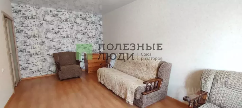 2-к кв. Бурятия, Улан-Удэ ул. Жердева, 33 (44.5 м) - Фото 1