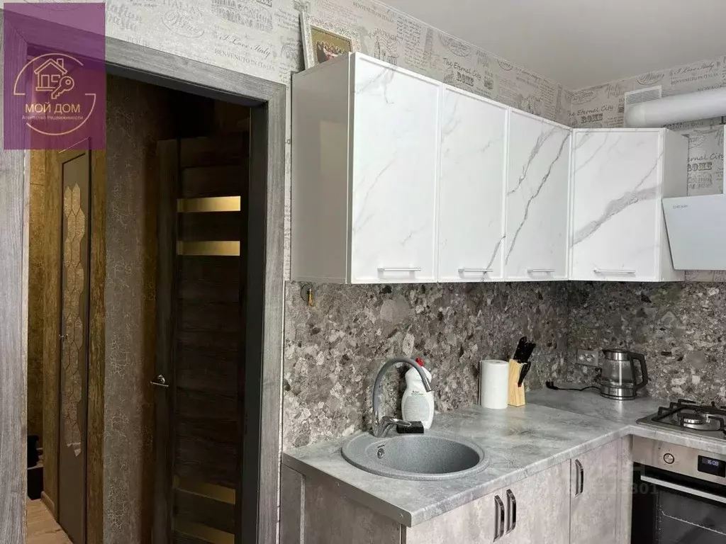 1-к кв. Крым, Евпатория просп. Ленина, 25Б (39.8 м) - Фото 1