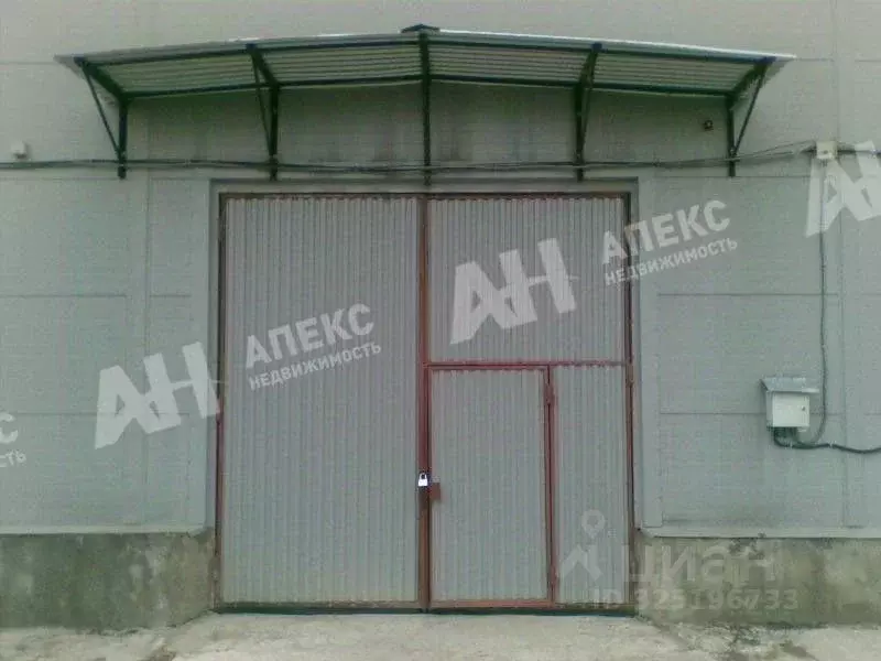 Склад в Москва 2-й Амбулаторный проезд, 12АС3 (480 м) - Фото 2