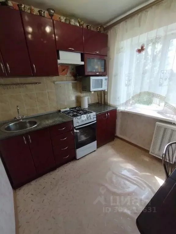 2-к кв. Саратовская область, Саратов просп. Строителей, 68 (44.3 м) - Фото 1