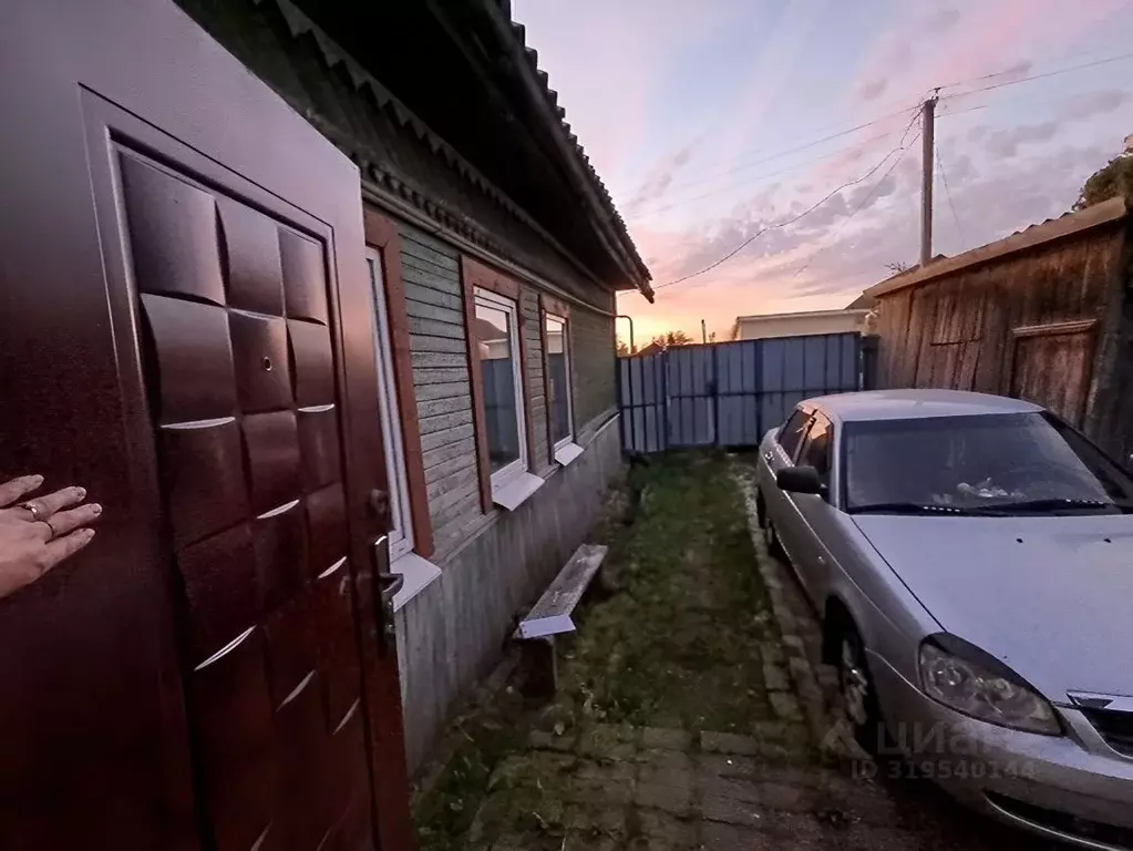 Дом в Новгородская область, Боровичи ул. Свободы, 10 (124 м) - Фото 1