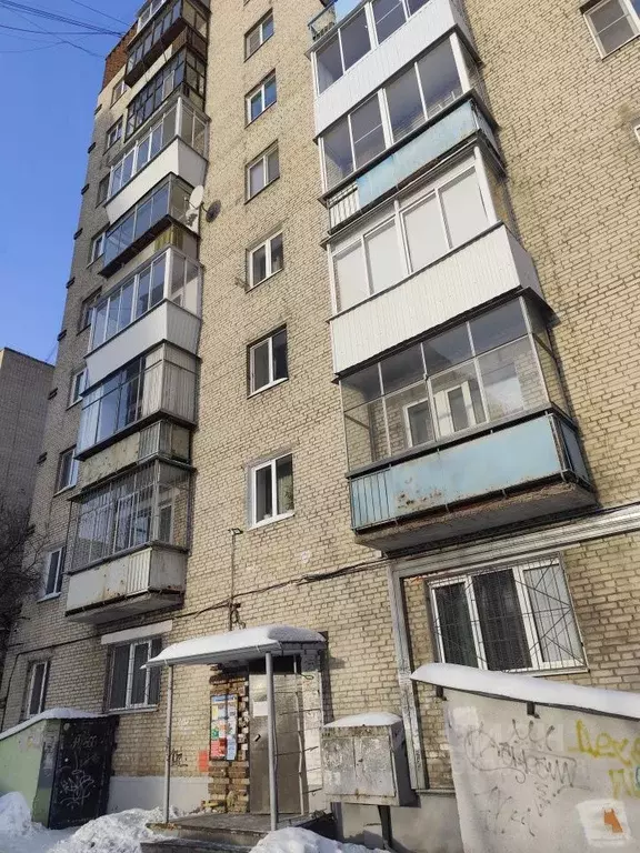 1-к кв. Свердловская область, Екатеринбург ул. Куйбышева, 88 (32.5 м) - Фото 2
