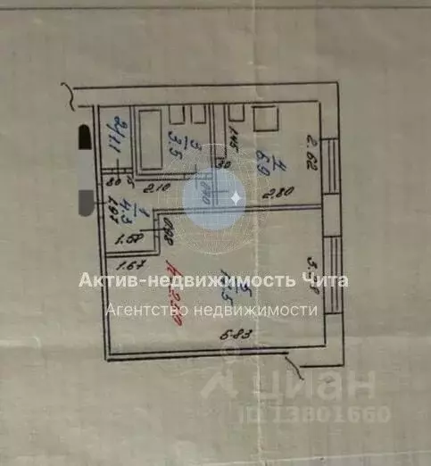 1-к кв. Забайкальский край, Чита Железобетонный пер., 12 (33.3 м) - Фото 2