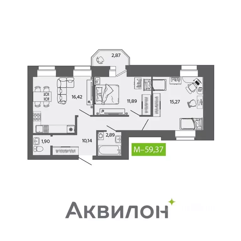2-к кв. Архангельская область, Северодвинск ул. Ломоносова, 79 (59.37 ... - Фото 0