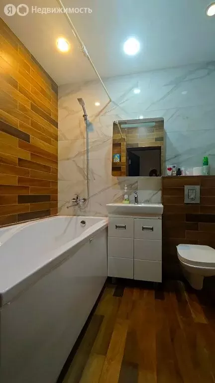 3-комнатная квартира: Иркутск, Красноказачья улица, 74/1 (83.3 м) - Фото 1