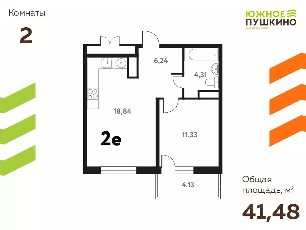 2-к кв. Московская область, Пушкино Мамонтовка мкр, Школьная ул., ... - Фото 1