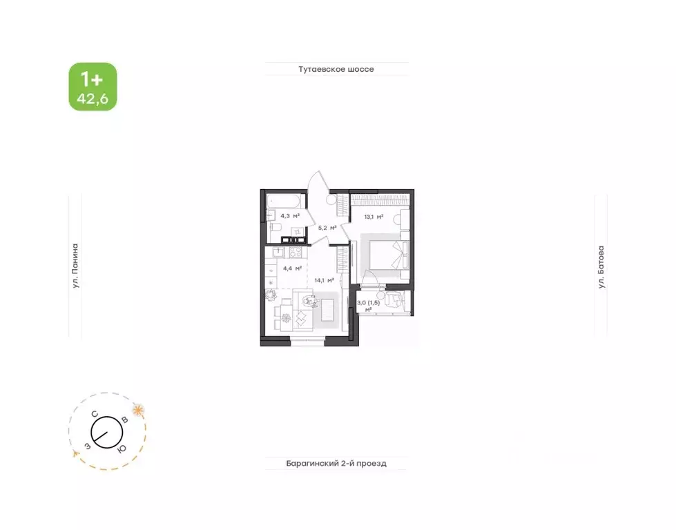 2-к кв. Ярославская область, Ярославль Тутаевское ш., 93Б (42.6 м) - Фото 1