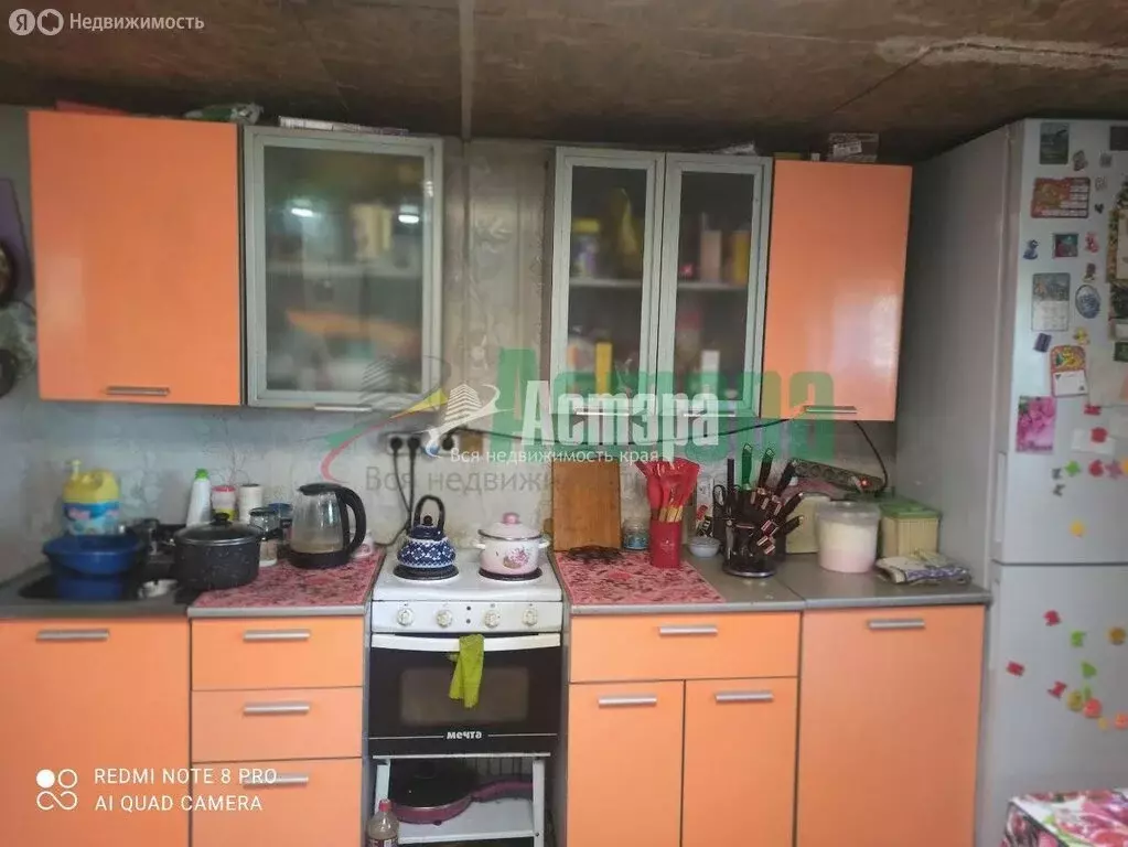 Дом в Читинский район, село Маккавеево (75 м) - Фото 2