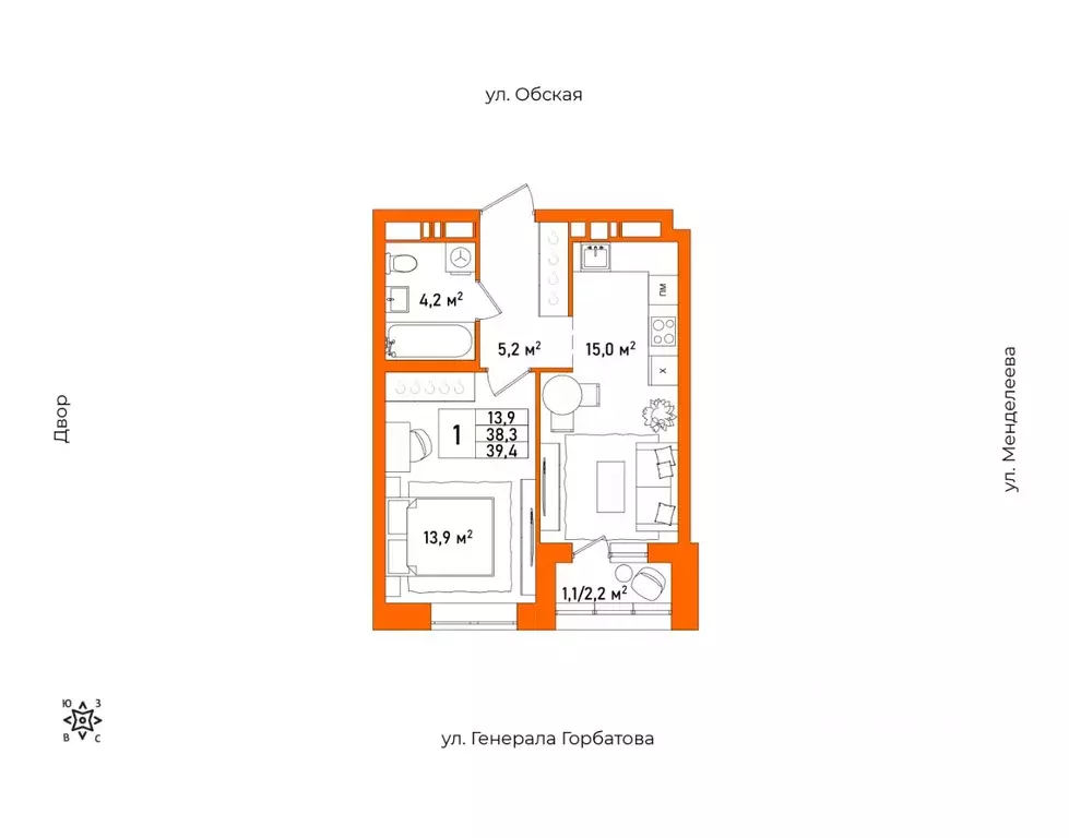 1-к кв. Башкортостан, Уфа Зеленая Роща жилрайон, Конди-Нова жилой ... - Фото 1