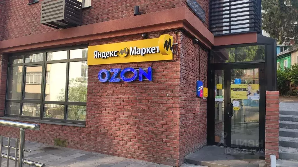 Торговая площадь в Воронежская область, Воронеж ул. Чернышевского, 41 ... - Фото 1