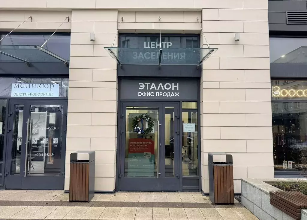 Помещение свободного назначения в Санкт-Петербург Белоостровская ул., ... - Фото 2