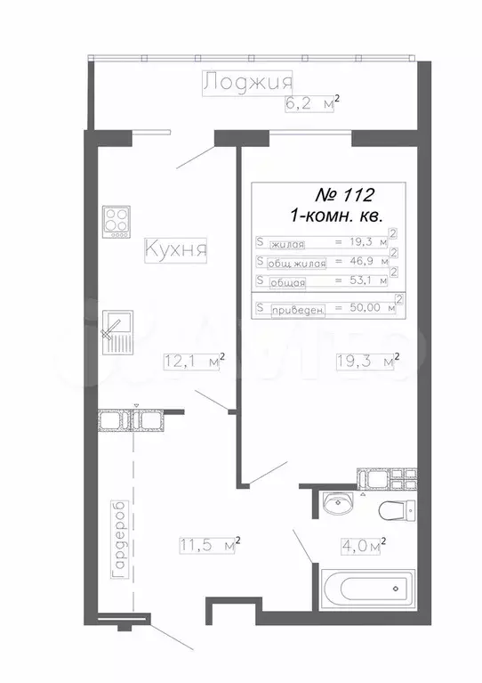 1-к. квартира, 50 м, 16/20 эт. - Фото 1