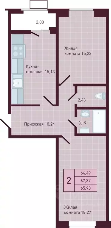 2-к кв. Чувашия, Новочебоксарск Советская ул., поз1 (65.93 м) - Фото 1