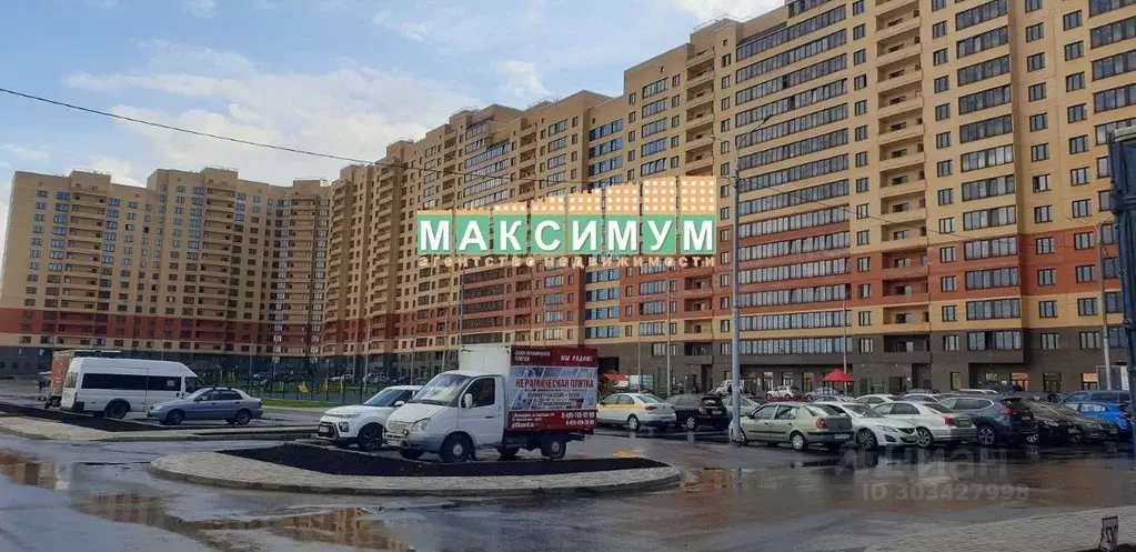 3-к кв. Московская область, Домодедово Центральный мкр, ул. Кирова, ... - Фото 0