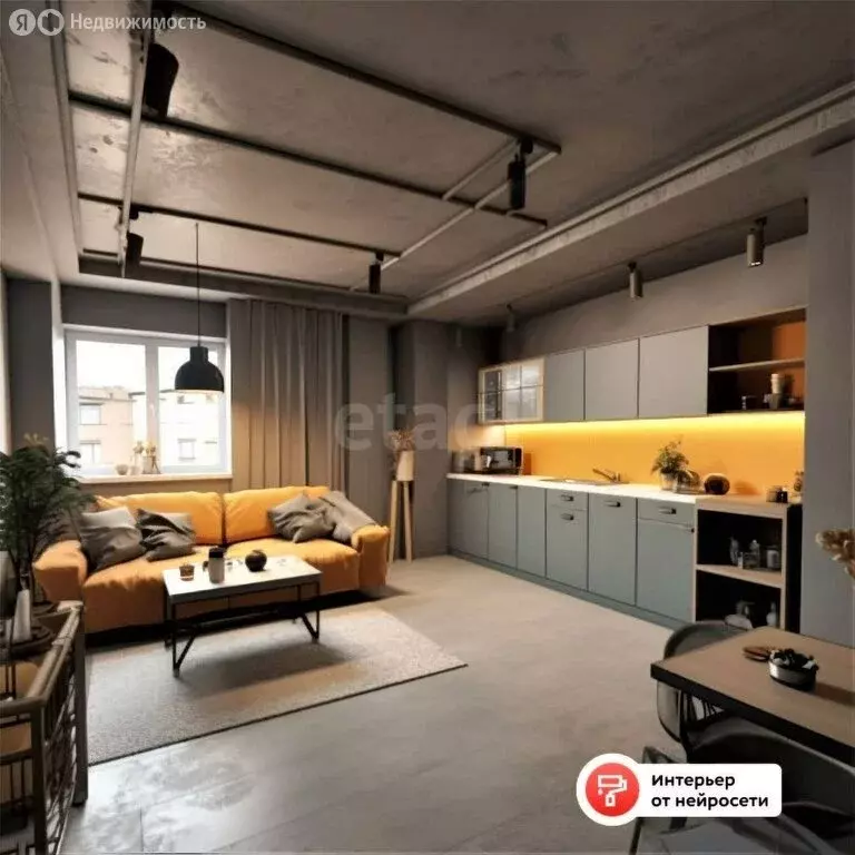 Квартира-студия: Краснодар, Конгрессная улица, 27 (24.9 м) - Фото 1